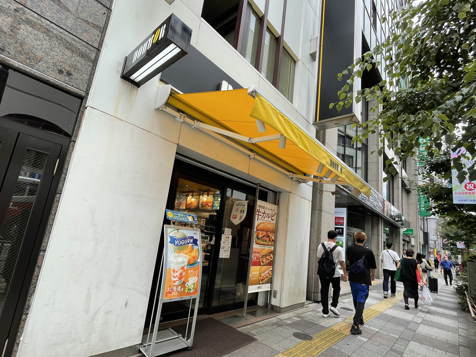徒歩1分のドトールコーヒーショップ南池袋1丁目店