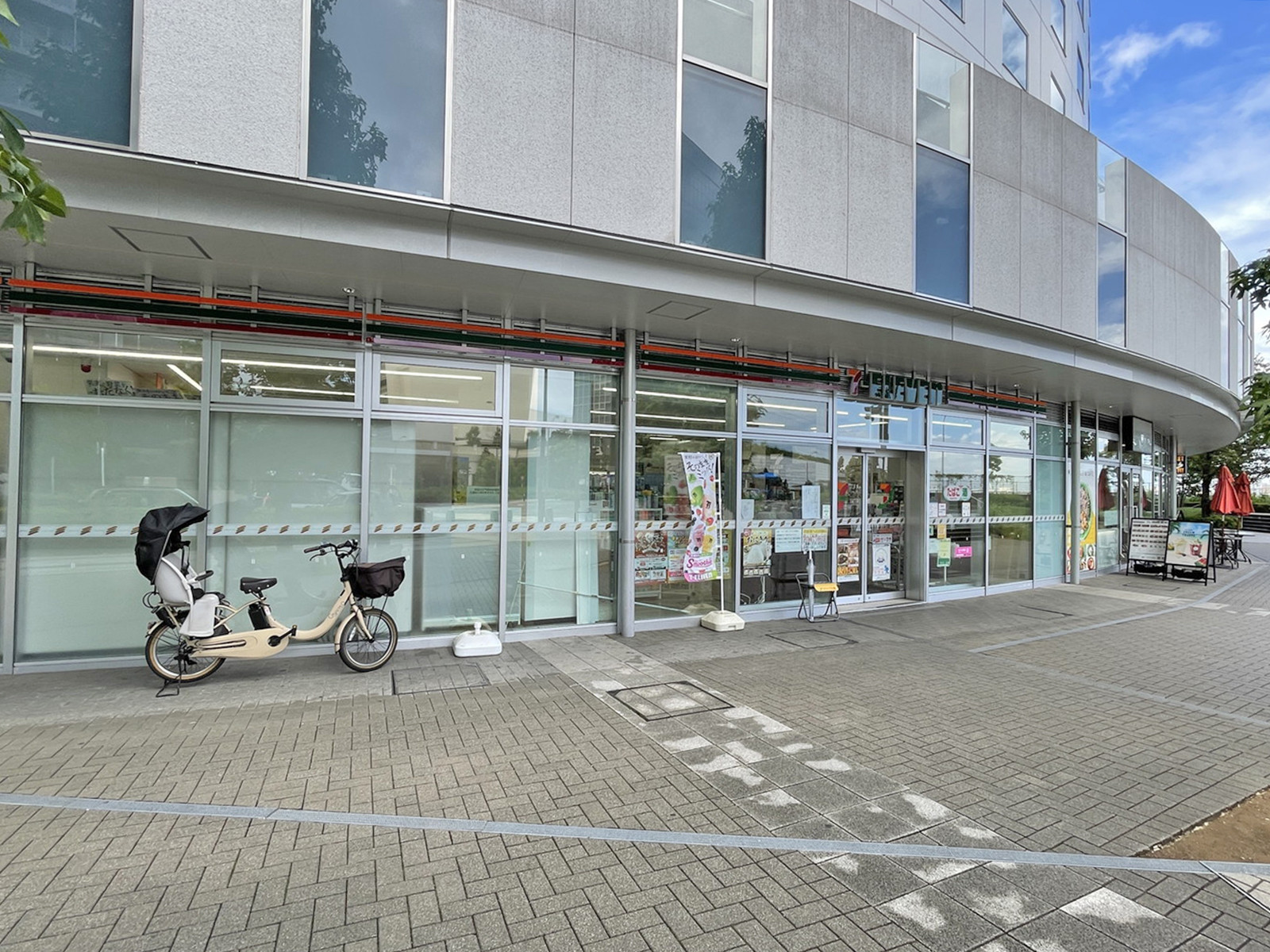 至近のセブンイレブン 横浜みなとみらい6丁目店