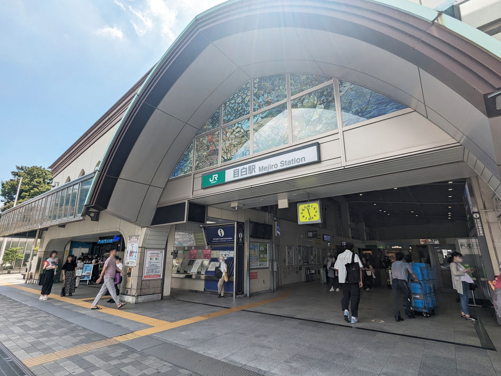 最寄りの「目白駅」