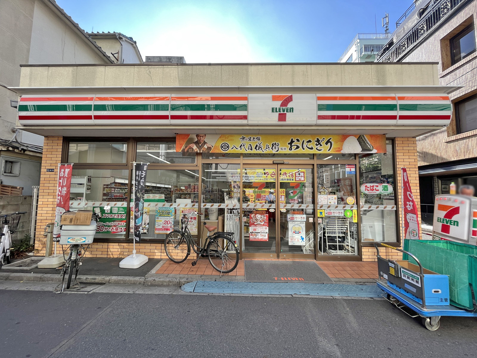 徒歩1分のセブンイレブン浅草橋駅西口店