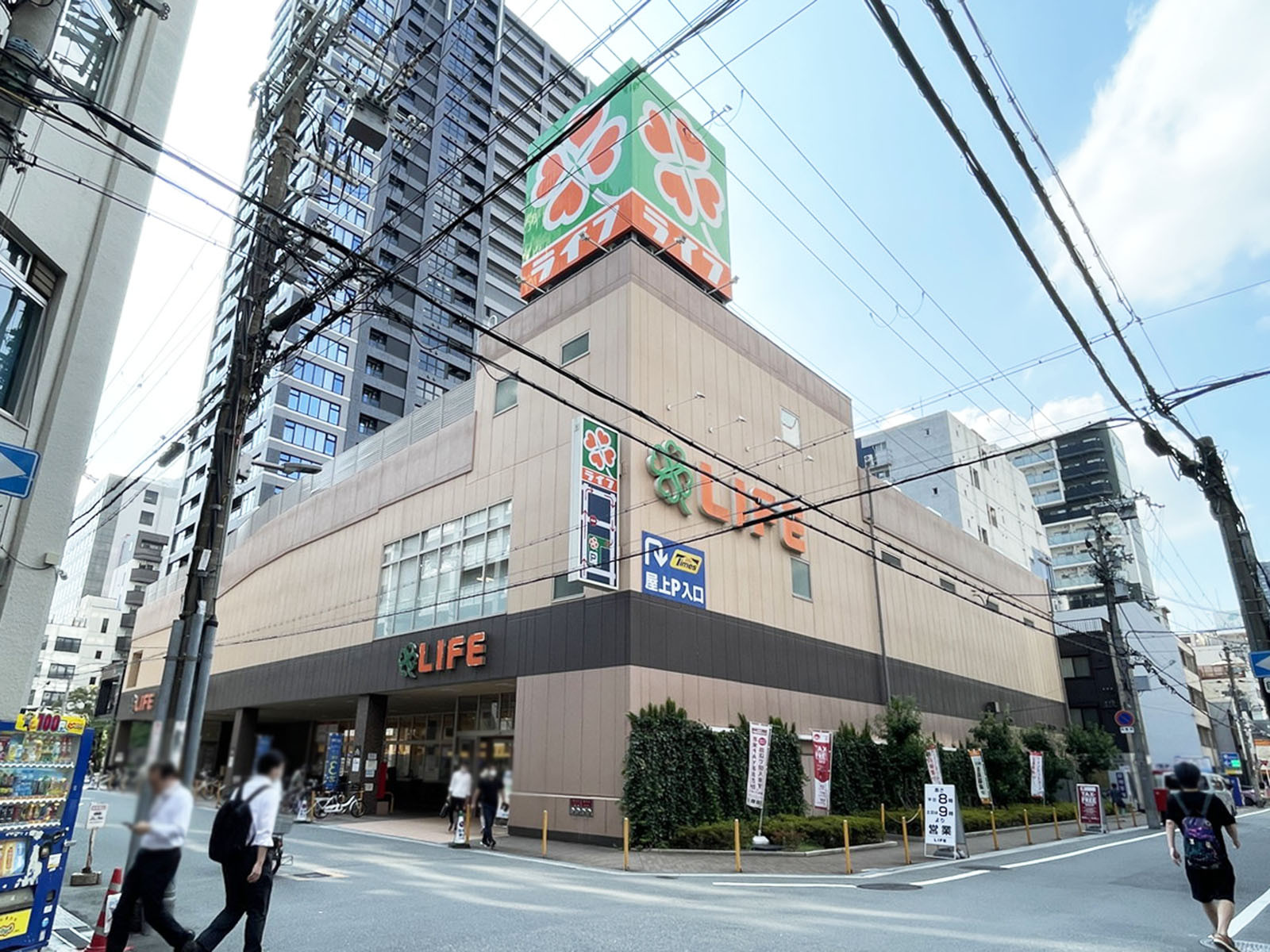 徒歩1分のライフ堺筋本町店