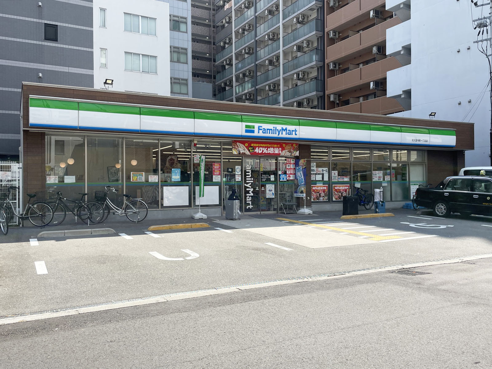 付近のファミリーマート 北久宝寺町一丁目店