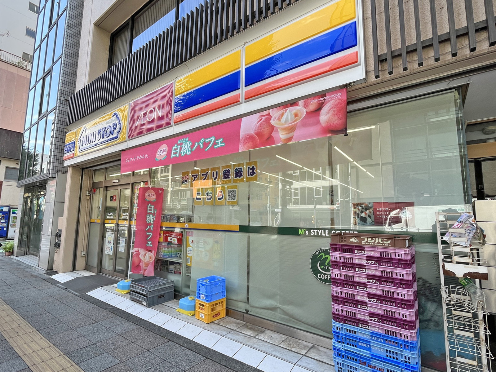 徒歩3分のミニストップ蔵前三丁目店
