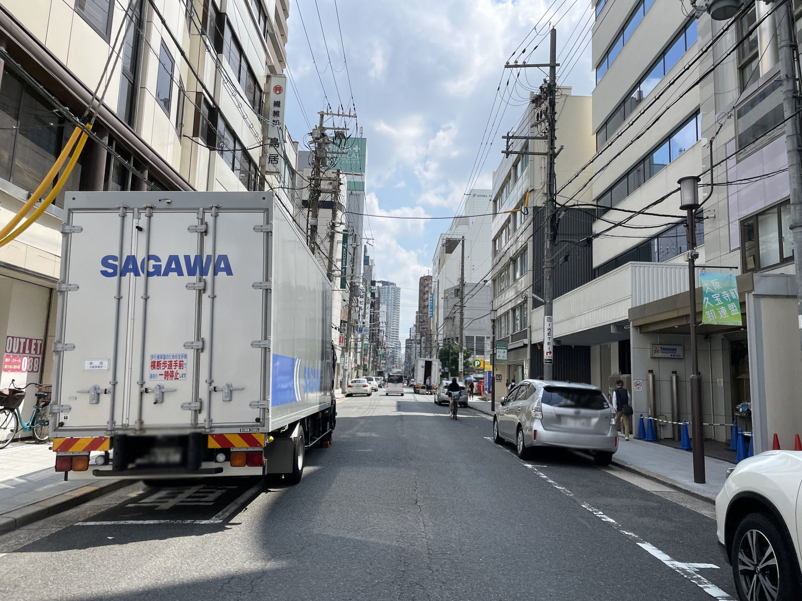 yonezawa船場ビル前面の通り