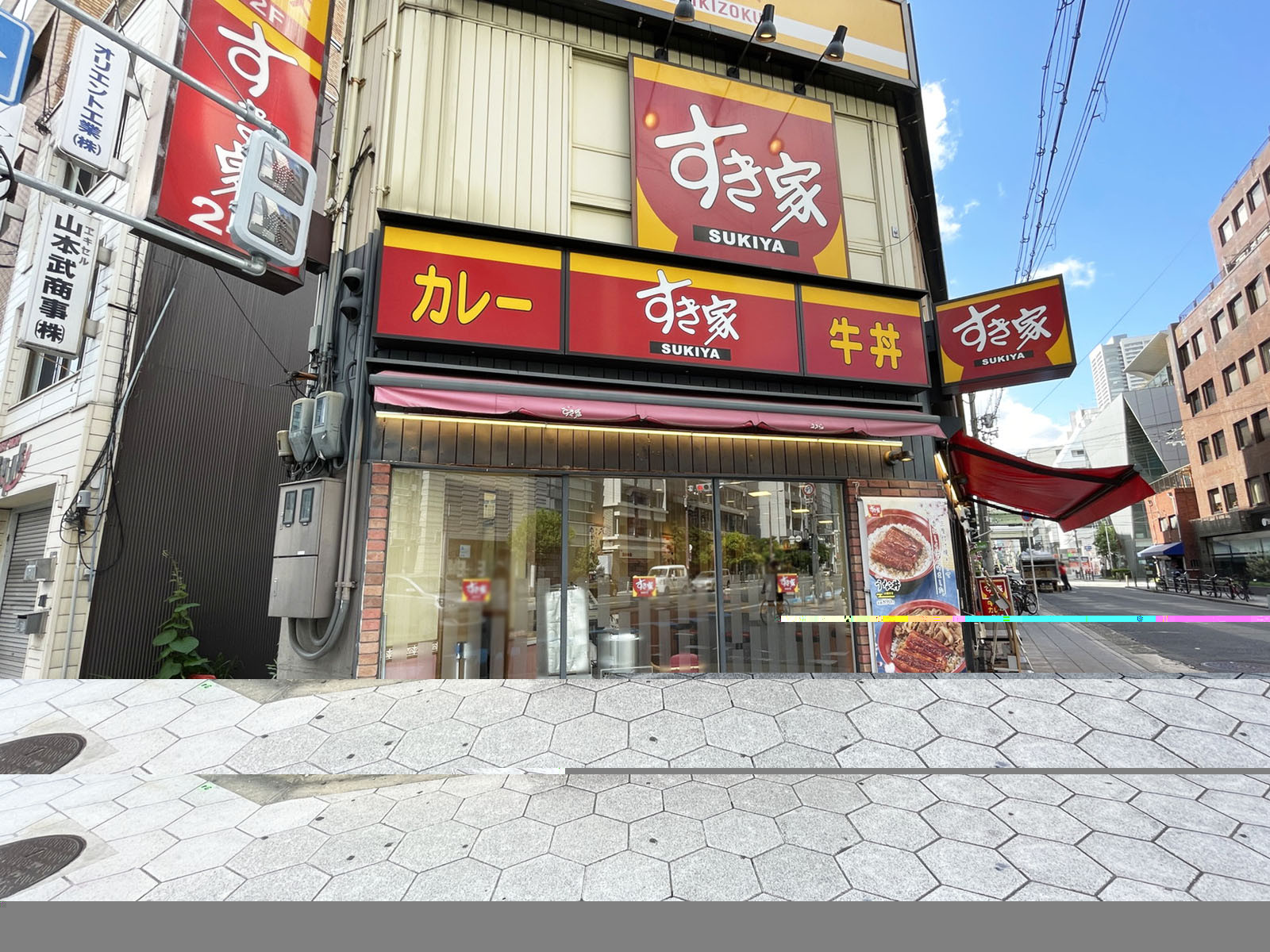 徒歩3分のすき家 西本町店
