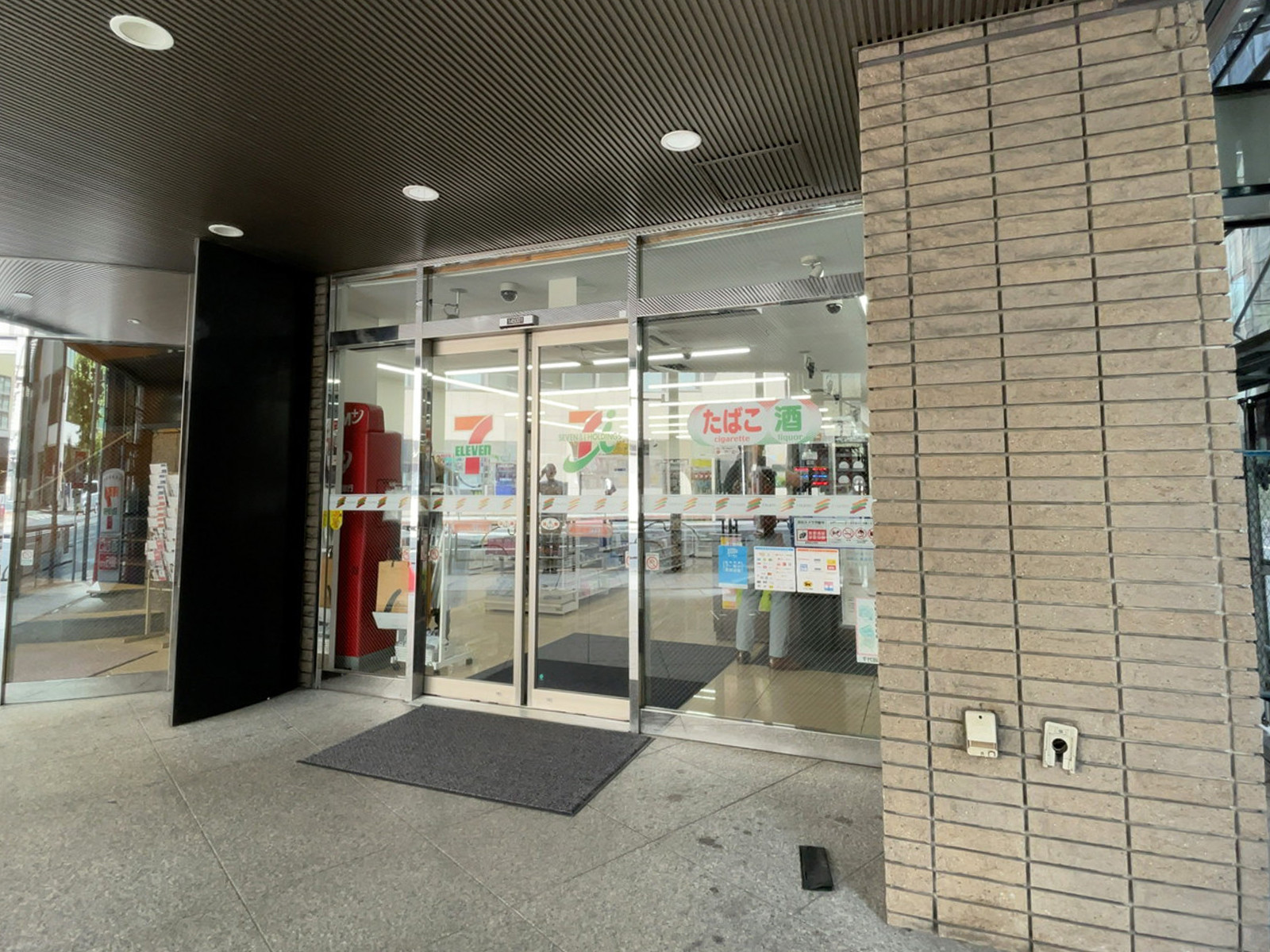 徒歩1分のセブンイレブン 神田須田町1丁目店