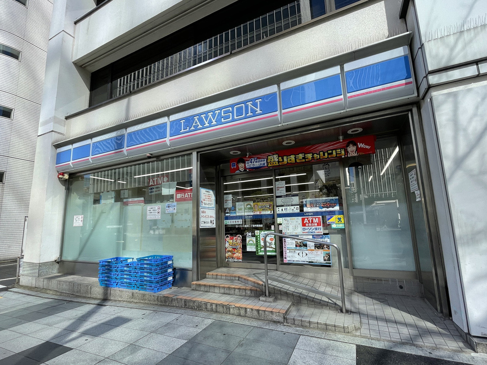 徒歩2分のローソン八重洲2丁目外堀通店