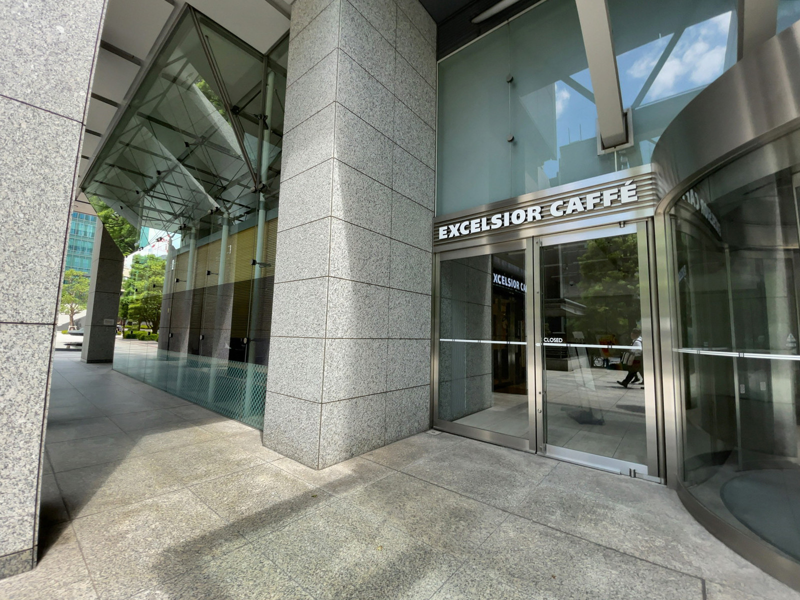 至近のエクセルシオール カフェ 山王パークタワー店