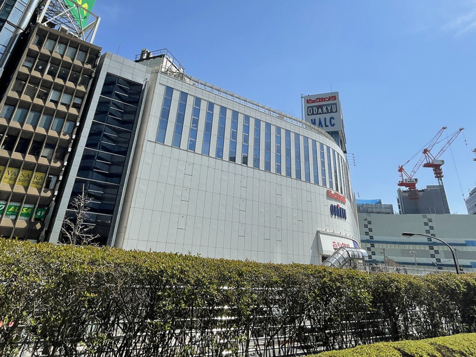 至近の小田急百貨店 新宿店