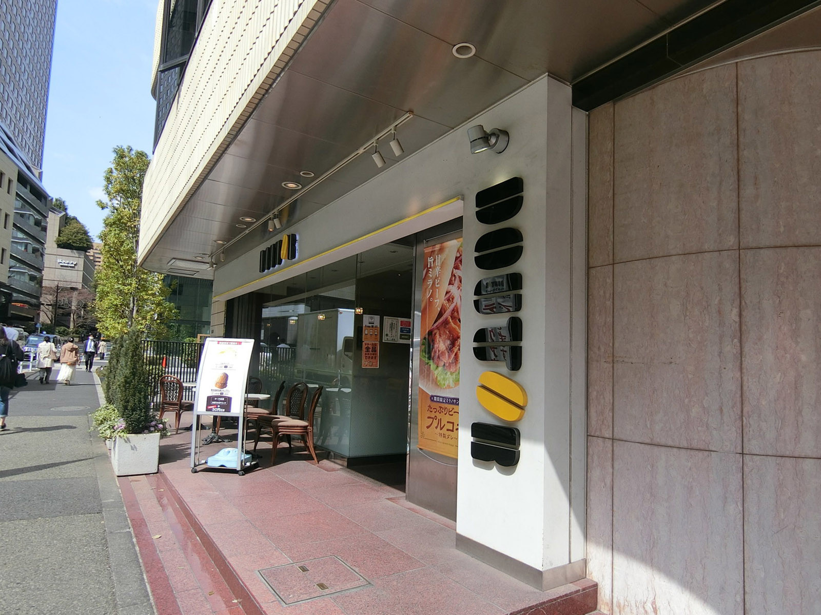 徒歩1分のドトールコーヒーショップ 神谷町店