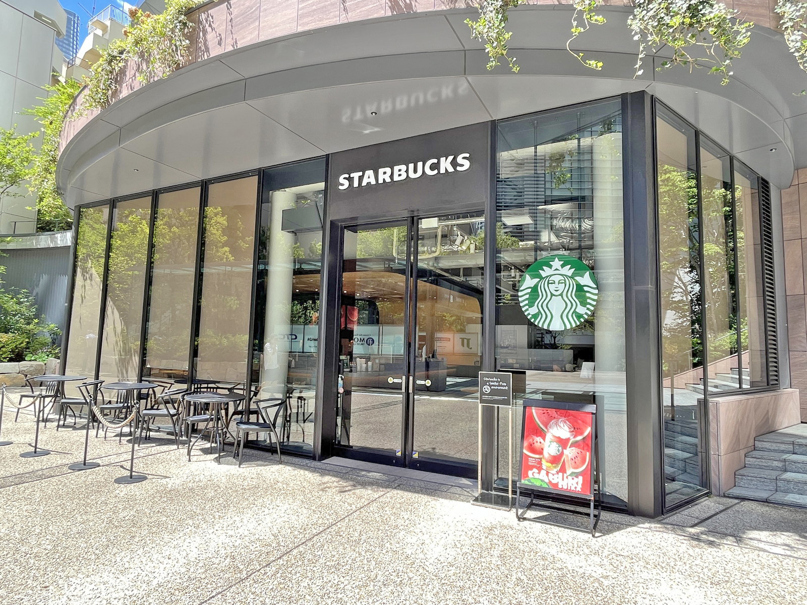 徒歩1分のスターバックス東京ワールドゲート神谷町店