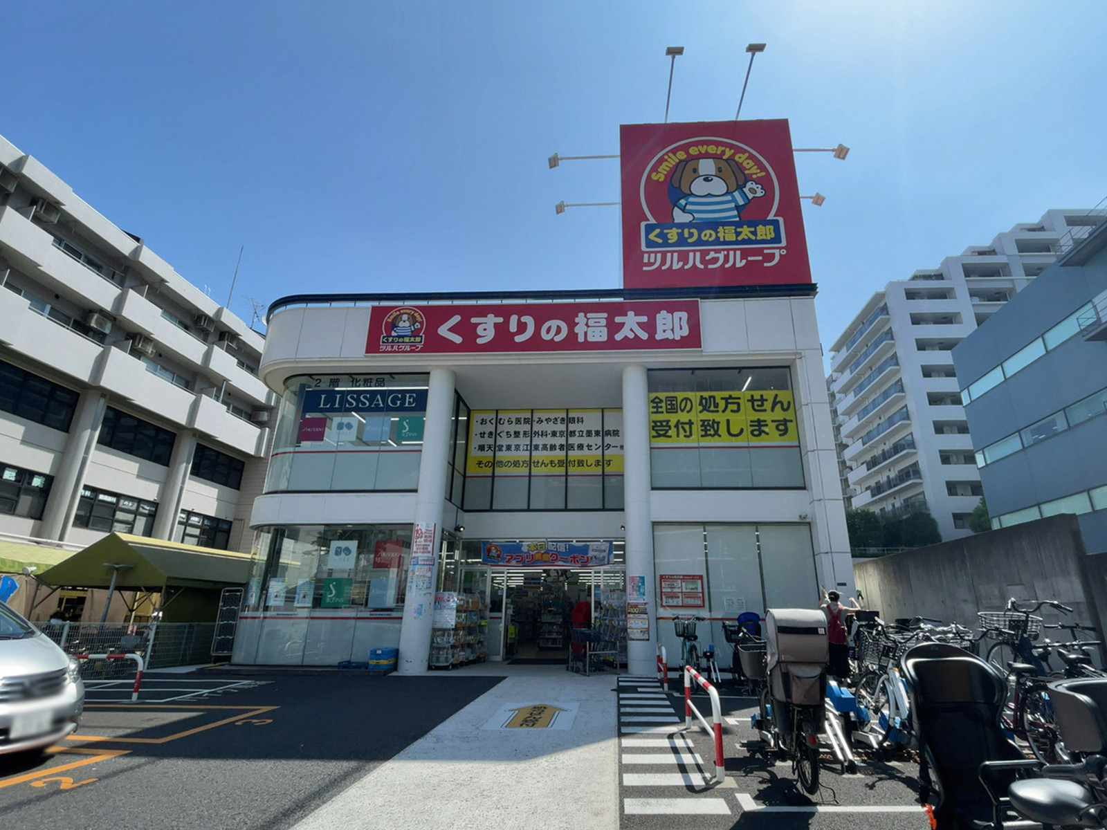 徒歩3分のくすりの福太郎南砂2丁目店
