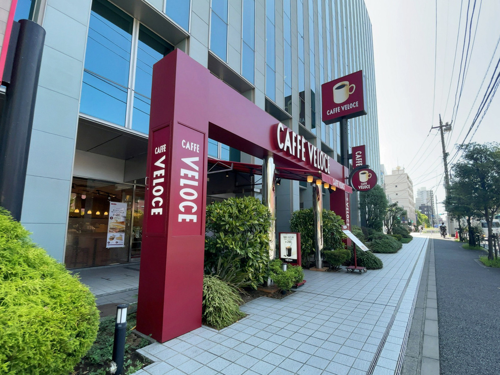 至近のカフェ・ベローチェ 東陽七丁目店