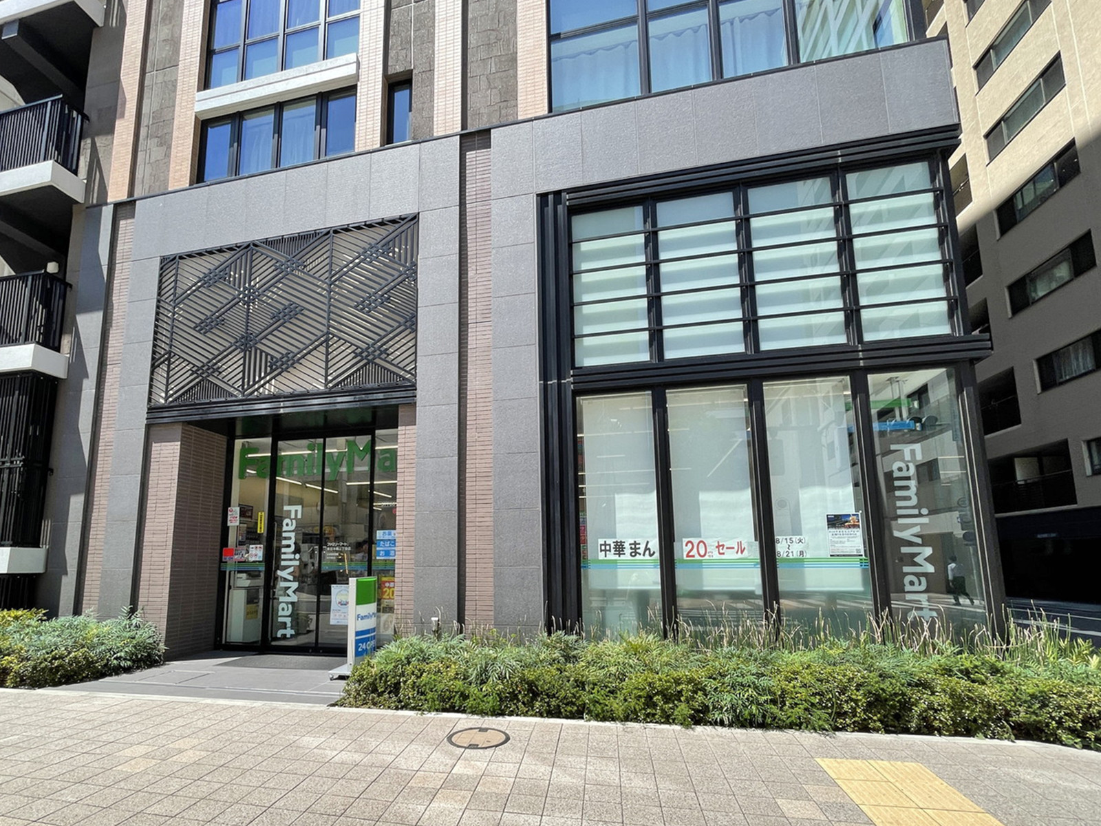 徒歩3分のファミリーマート東日本橋三丁目店
