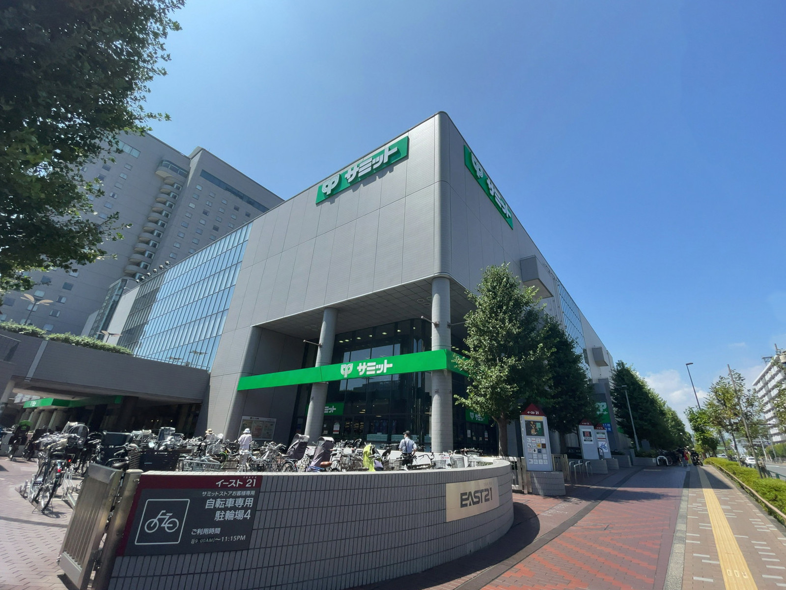 至近のサミットストア イースト21店