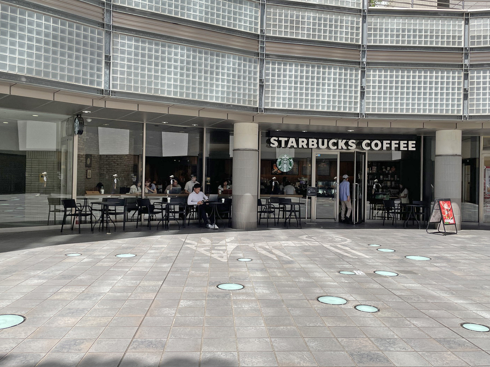 徒歩1分のスターバックス コーヒー中目黒GTタワー店