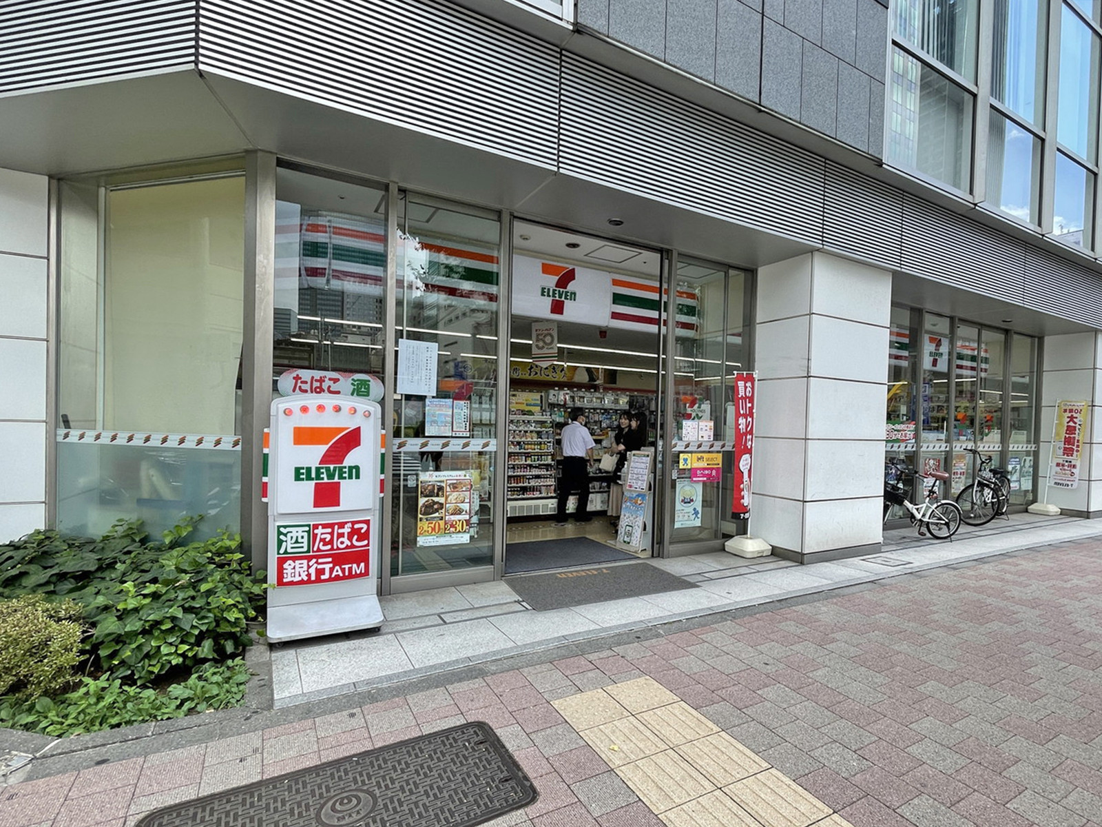 徒歩1分のセブンイレブン日本橋1丁目昭和通り店