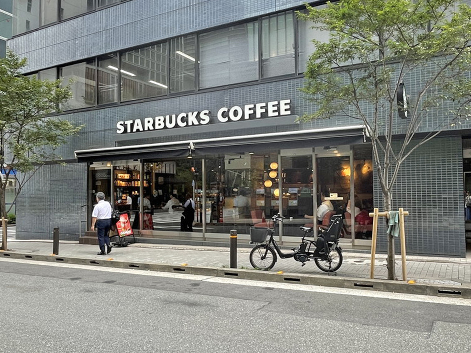 近くのスターバックスコーヒー日本橋本町店
