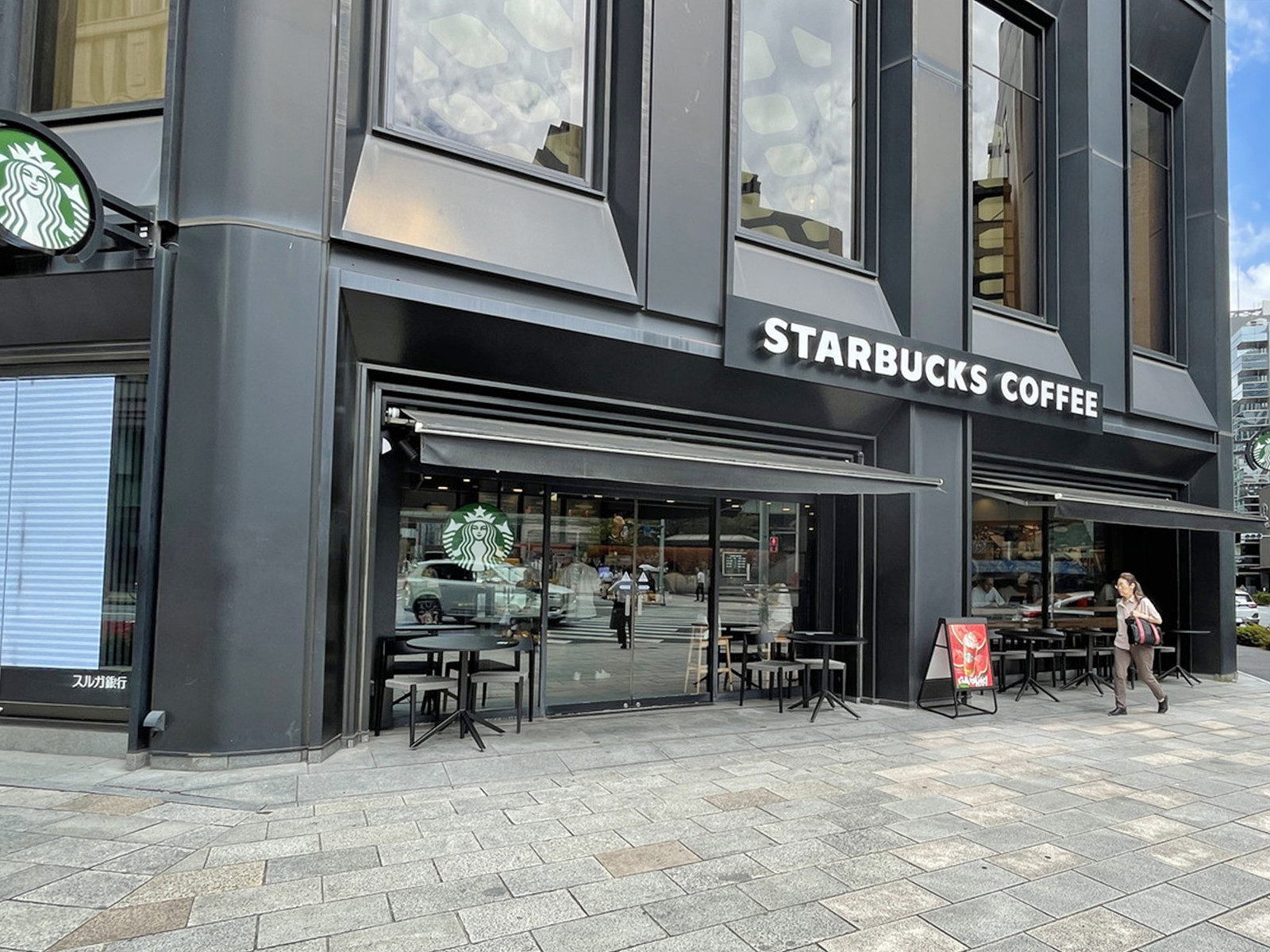 徒歩1分のスターバックスコーヒー日本橋スルガビル店