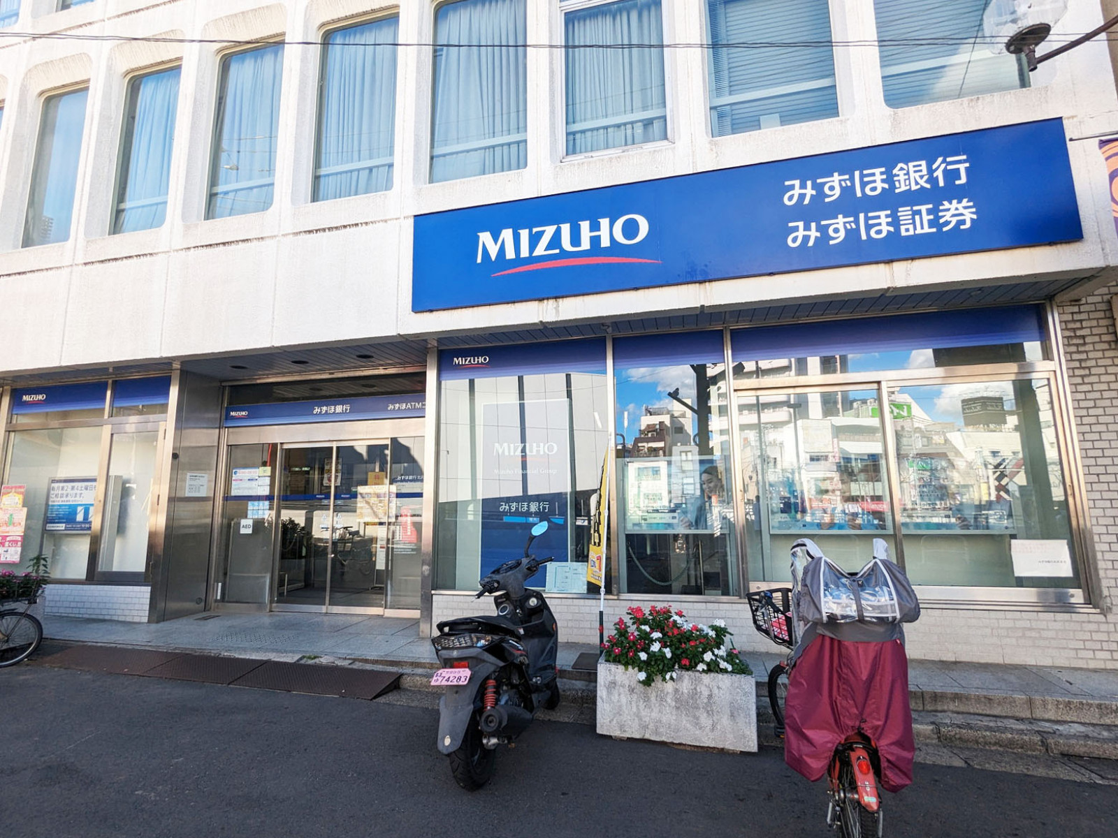 徒歩4分のみずほ銀行北沢支店