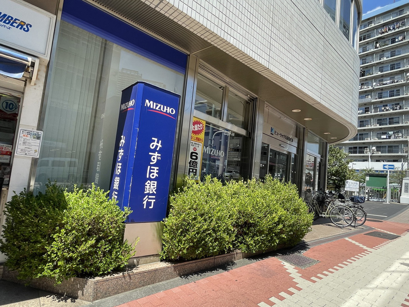 徒歩1分のみずほ銀行 大崎支店
