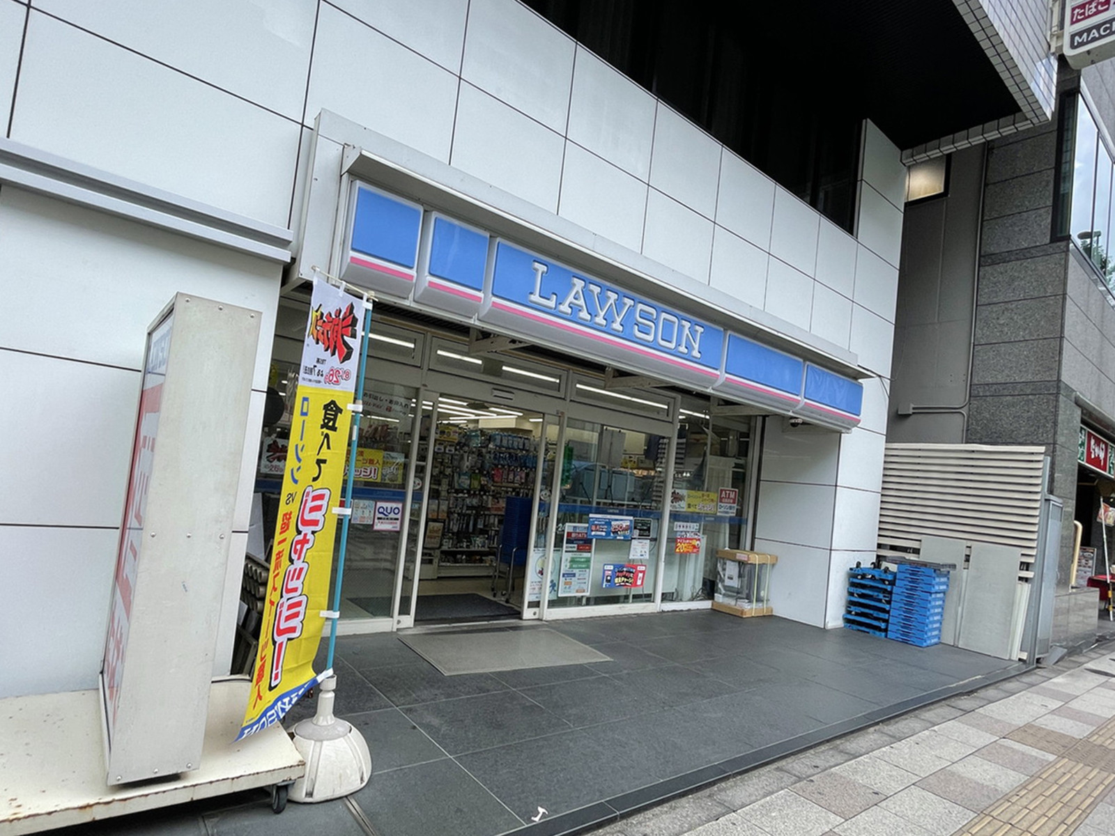 並びのローソン 金杉橋店