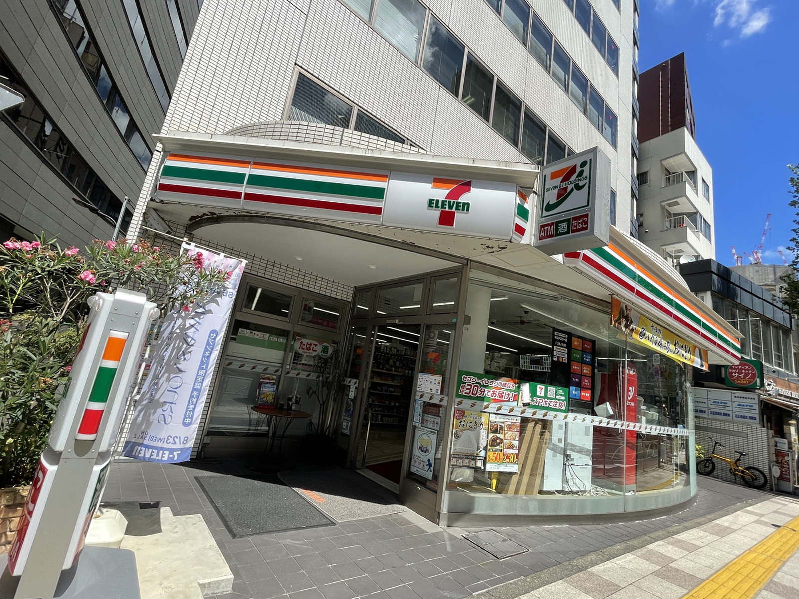 徒歩1分のセブンイレブン港区芝4丁目店
