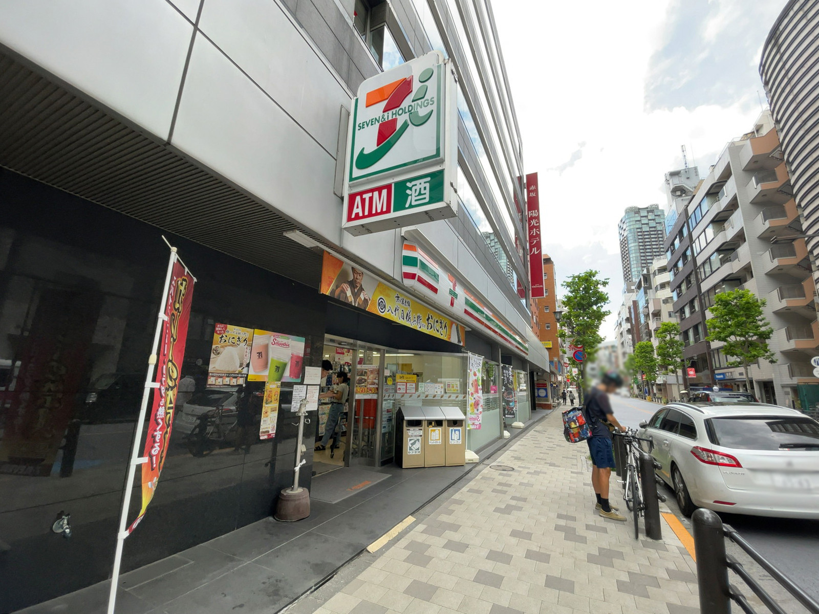 徒歩2分のセブンイレブン 赤坂丁6目店