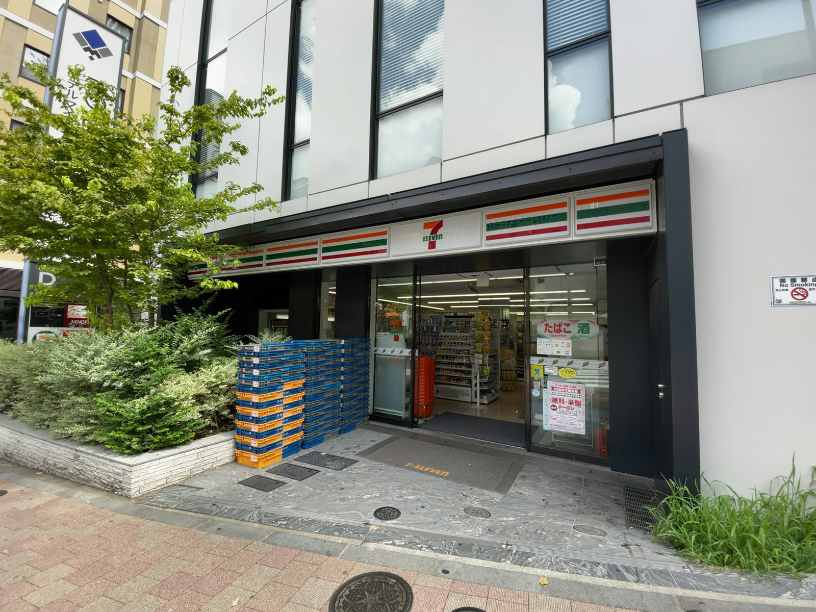 徒歩1分のセブンイレブン 港区赤坂駅南店