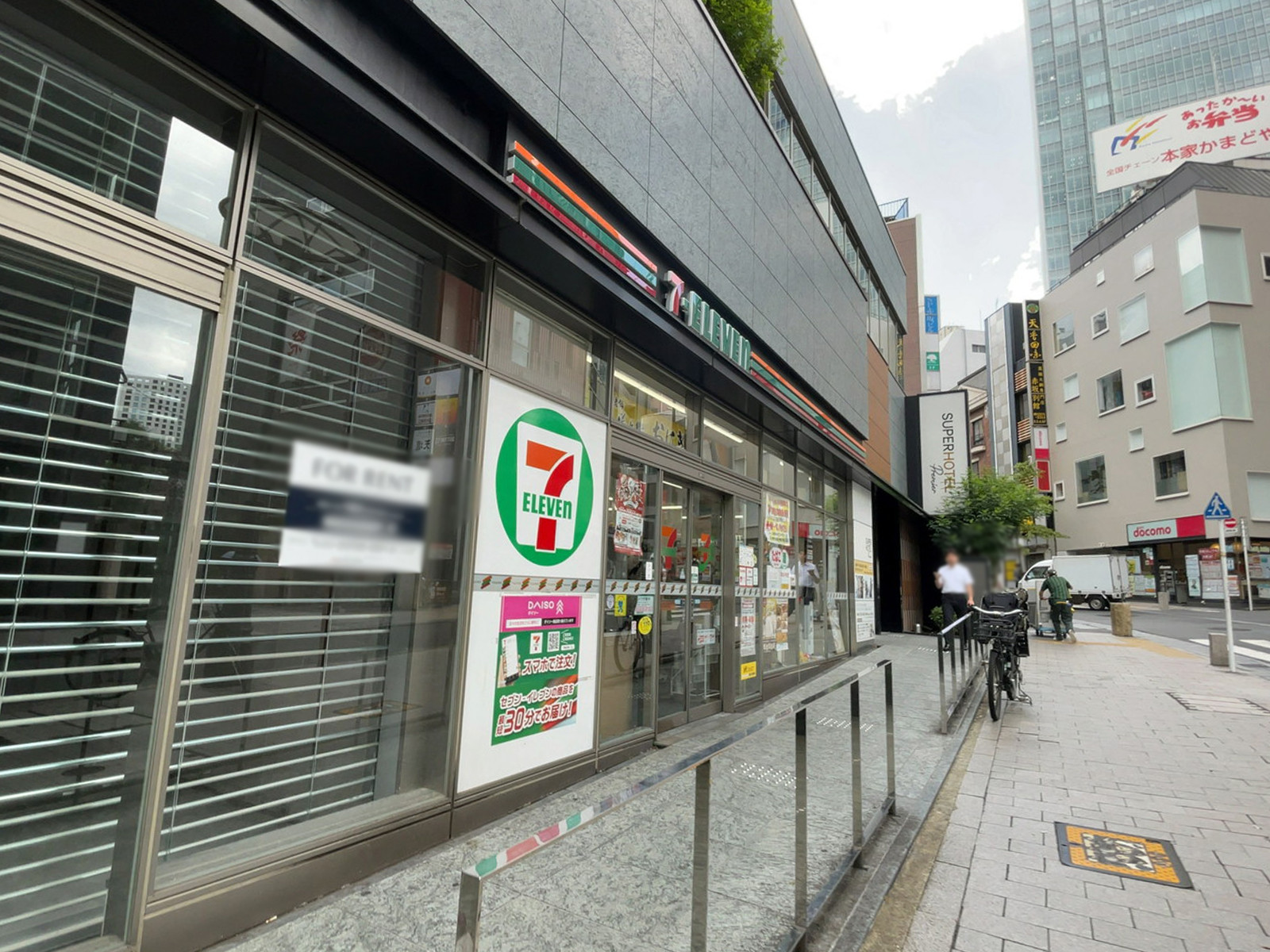 徒歩2分のセブンイレブン 赤坂3丁目一ツ木通り店