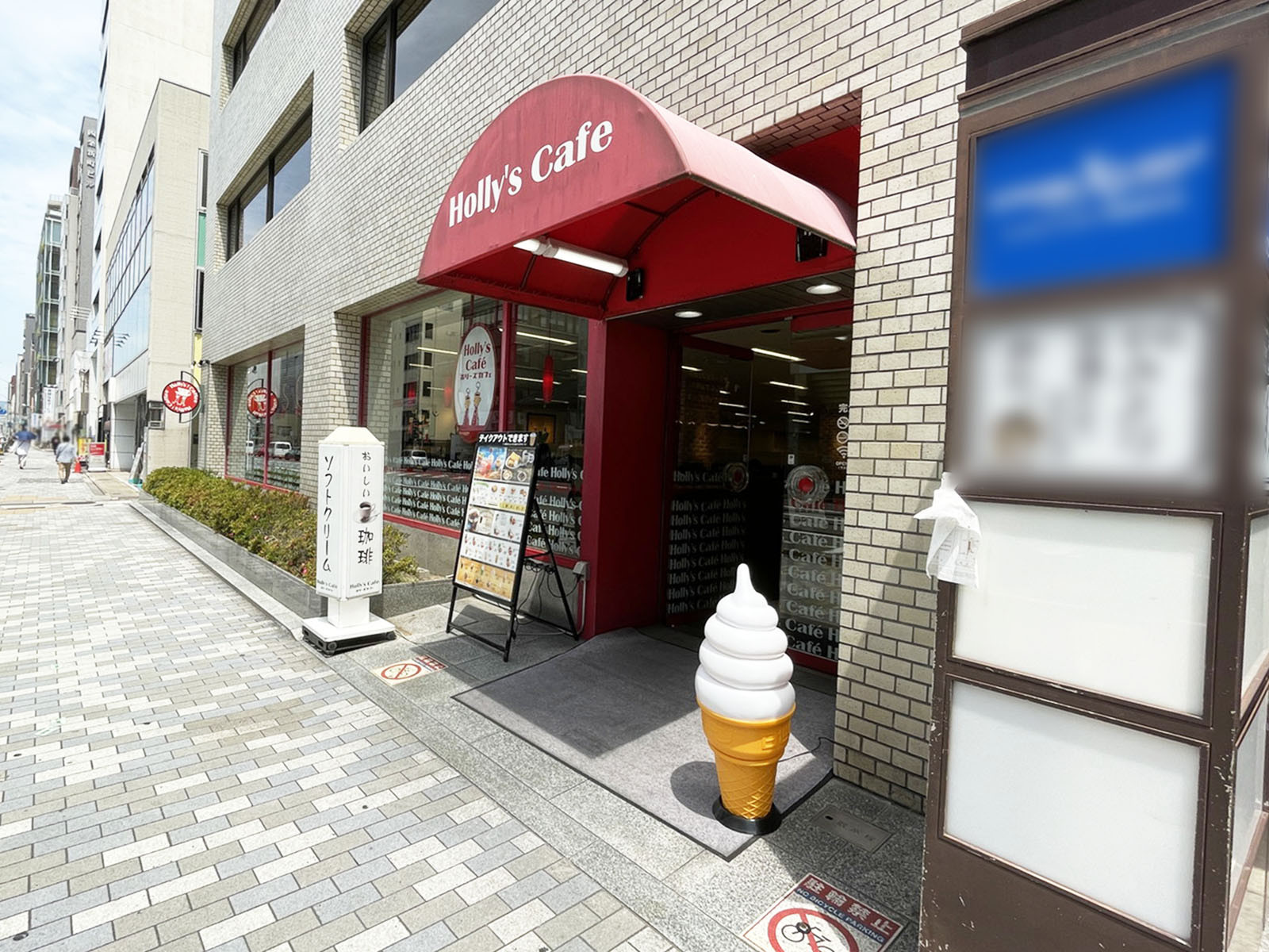 徒歩1分のホリーズカフェ四条室町店