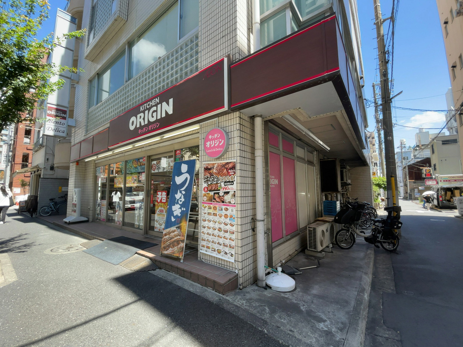 徒歩2分のキッチンオリジン 錦糸町店