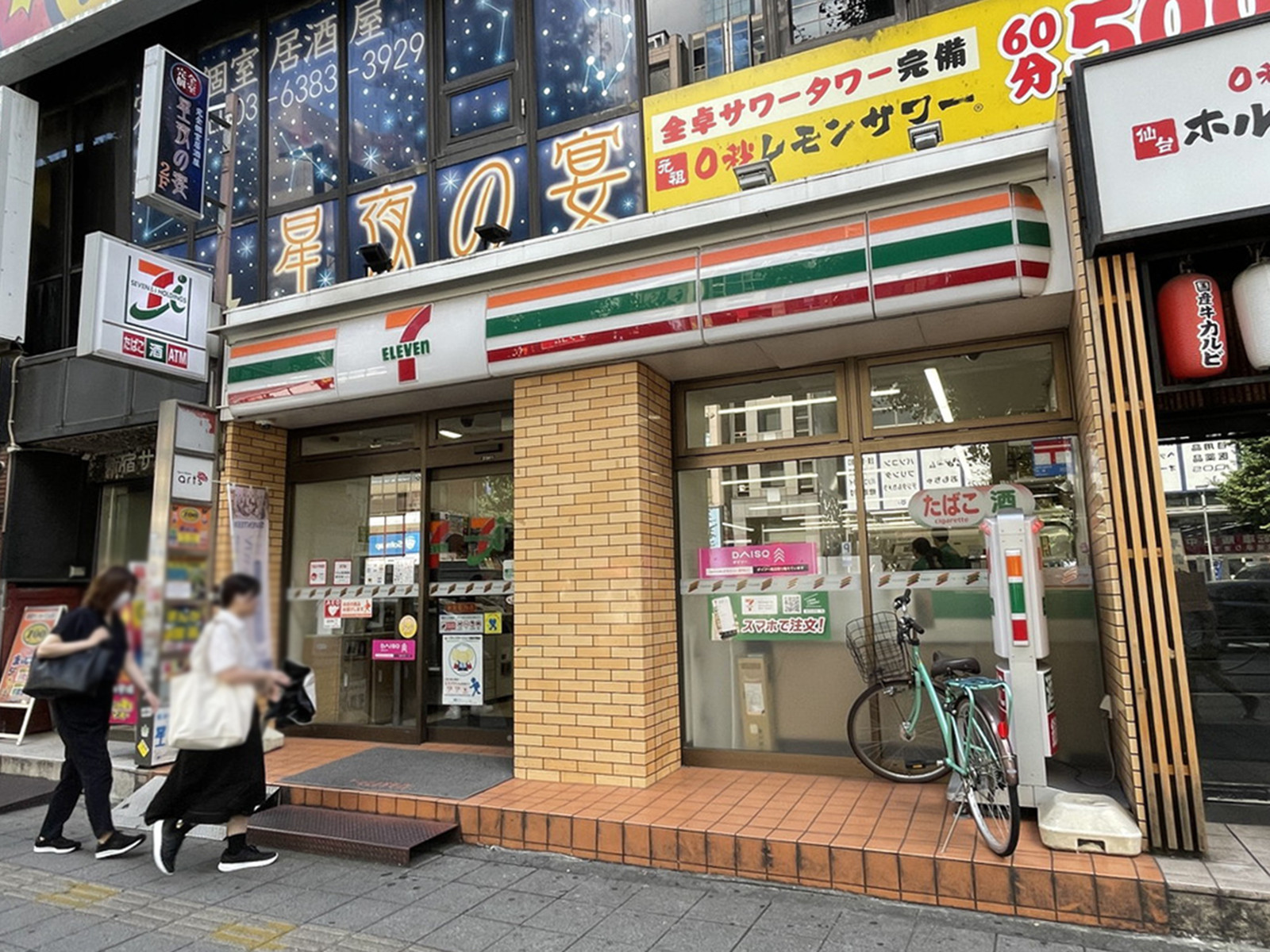 徒歩1分のセブンイレブン新宿駅西店