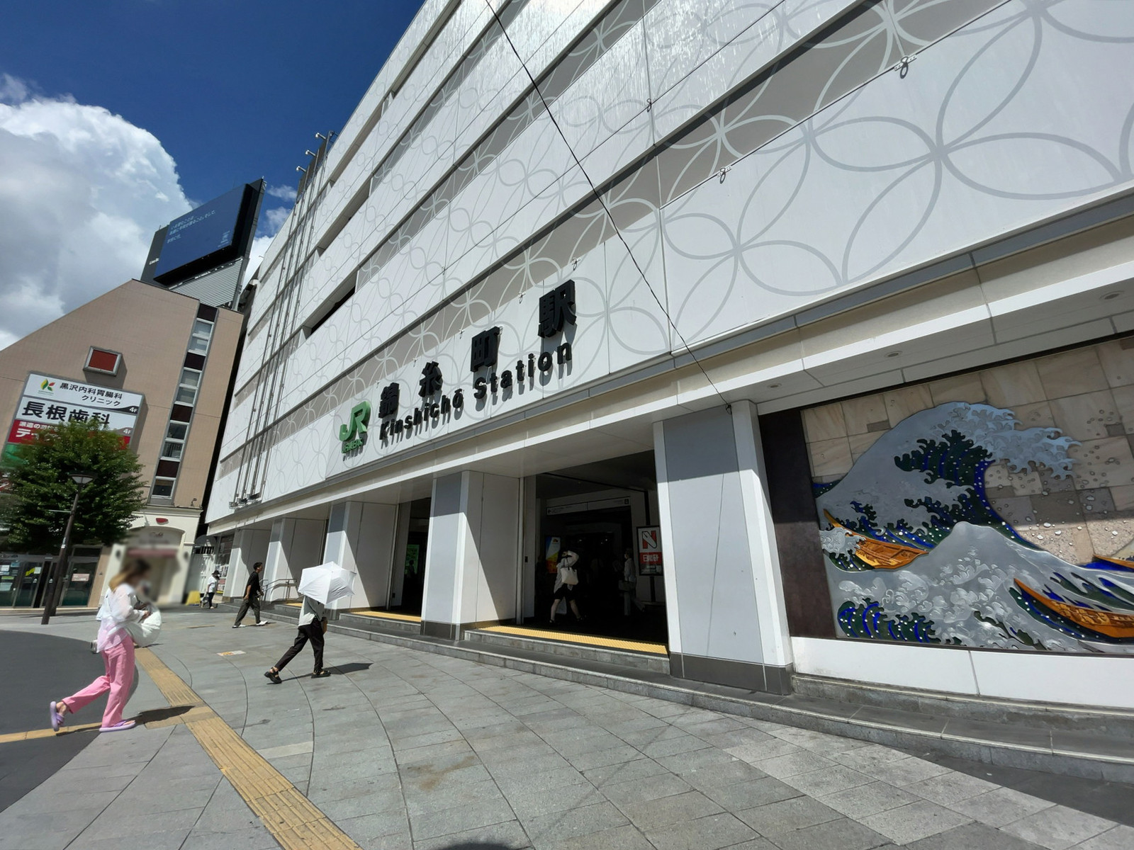最寄りの「錦糸町駅」