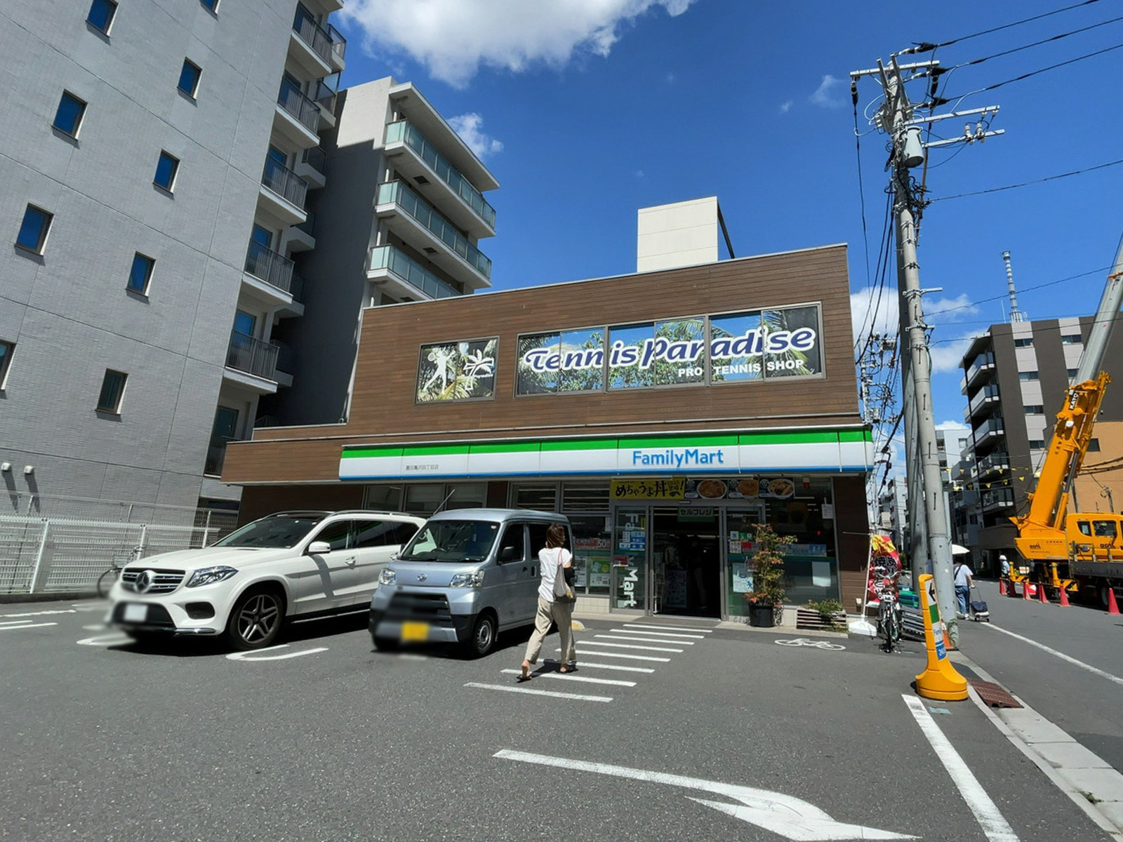 徒歩2分のファミリーマート 墨田亀沢四丁目店