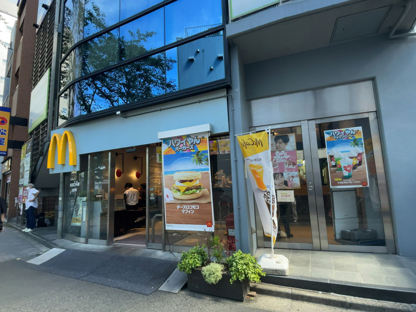 徒歩1分のマクドナルド駒込駅南口店