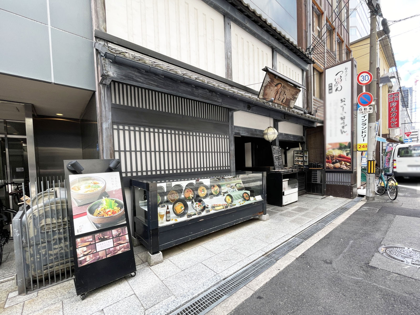 徒歩2分のつるとんたん 本町楼