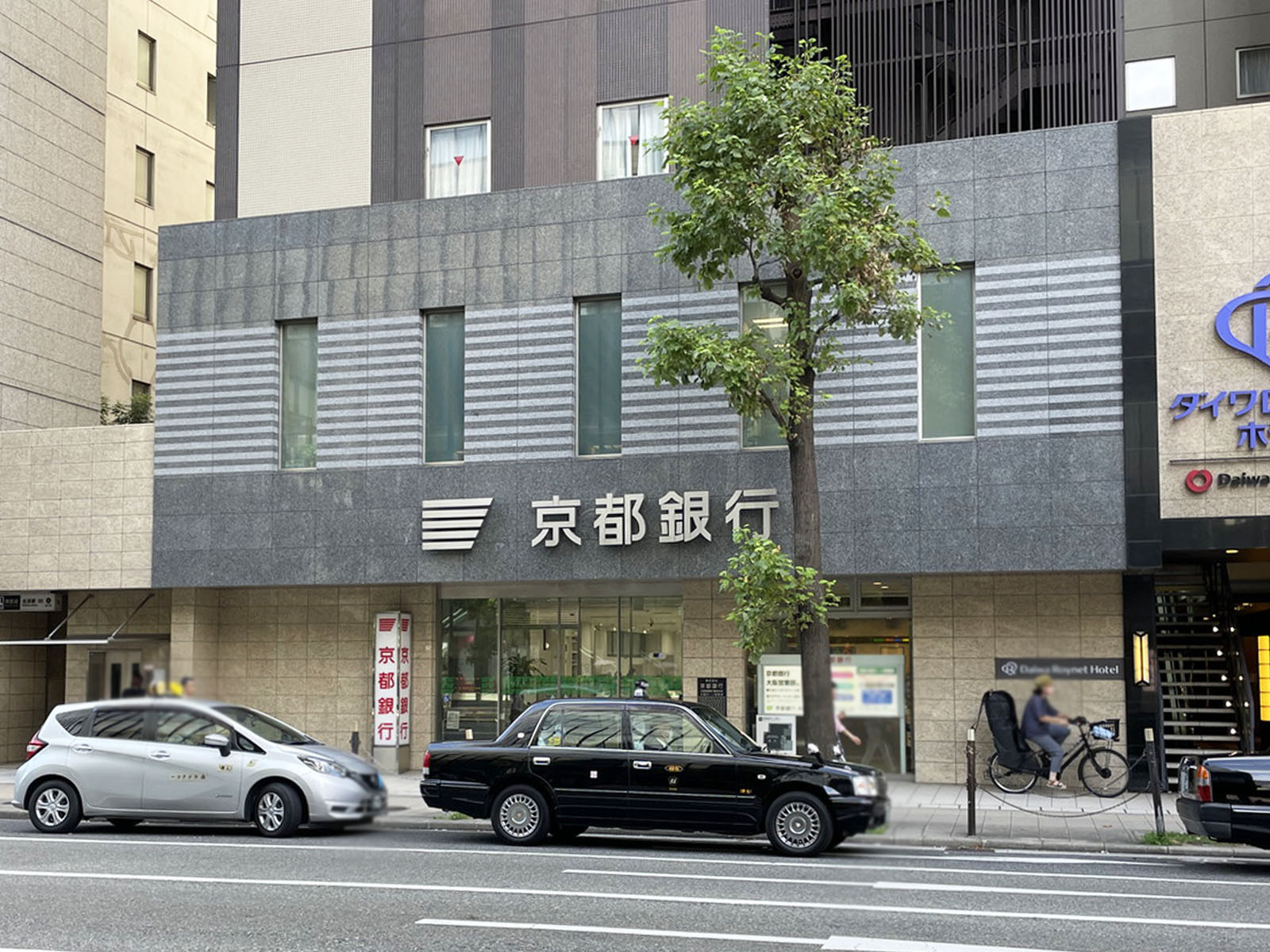 徒歩3分の京都銀行 大阪営業部