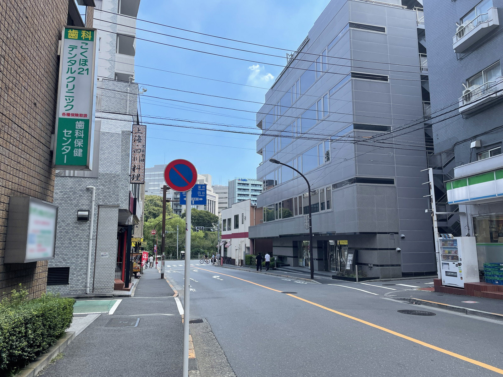 シティ市ヶ谷前面の牛込中央通り