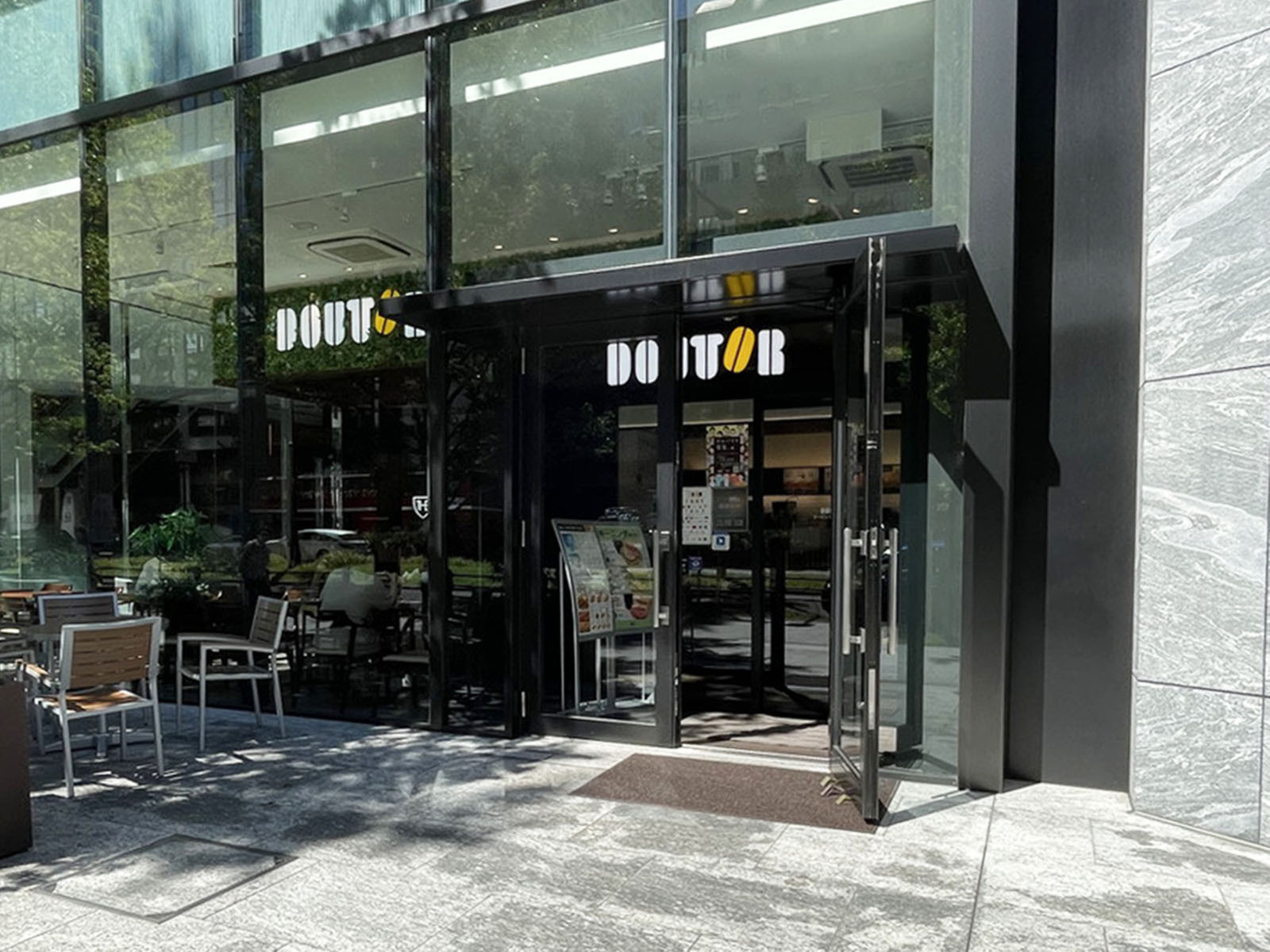 徒歩3分のドトールコーヒーショップ オービック御堂筋ビル店