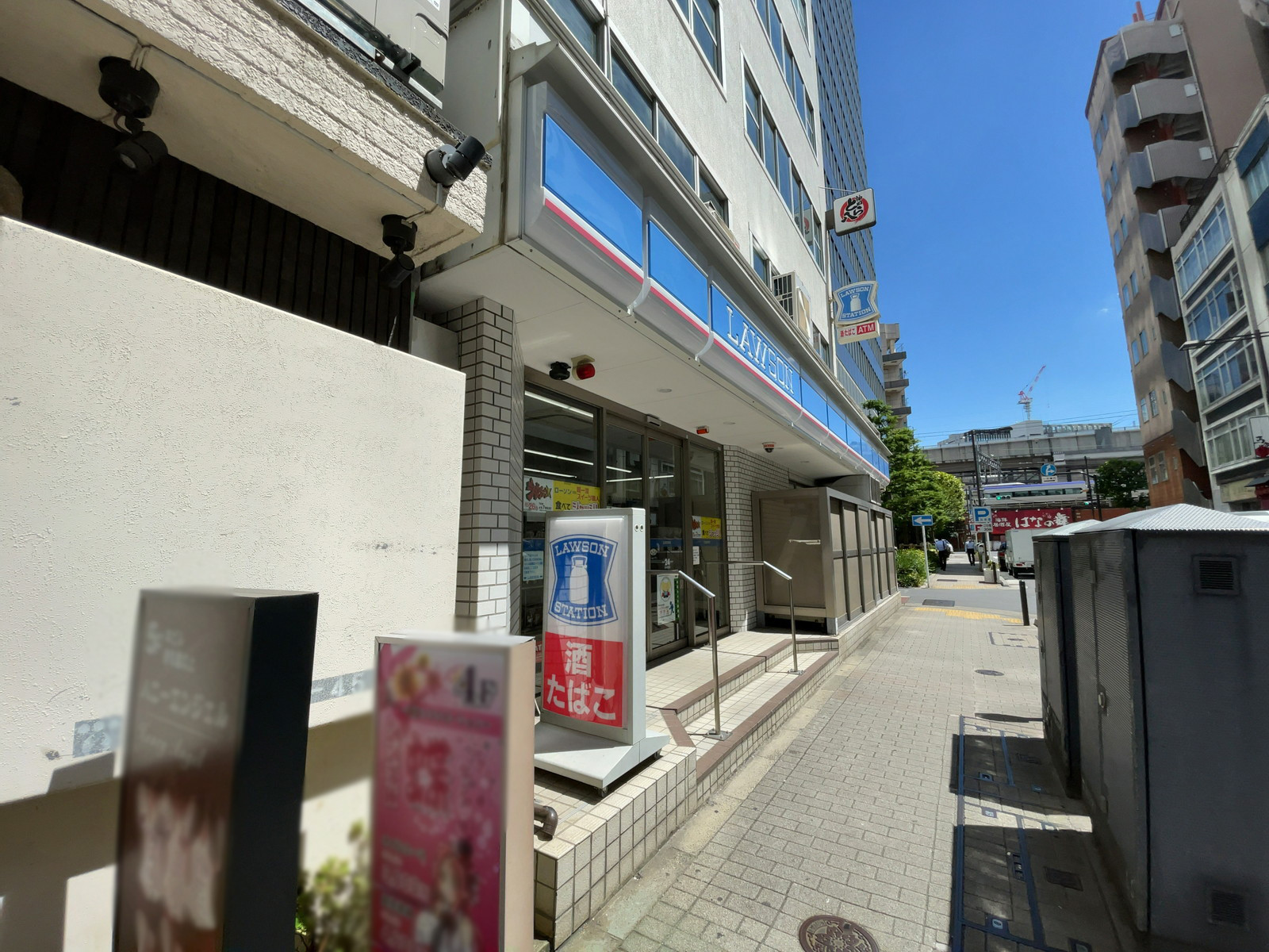 徒歩3分のローソン 内神田三丁目店