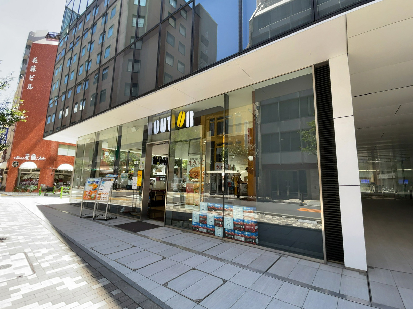 徒歩2分のドトールコーヒーショップ 神田南口店
