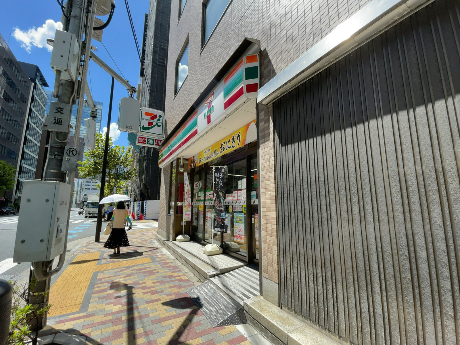 徒歩1分のセブンイレブン 内神田11丁目店