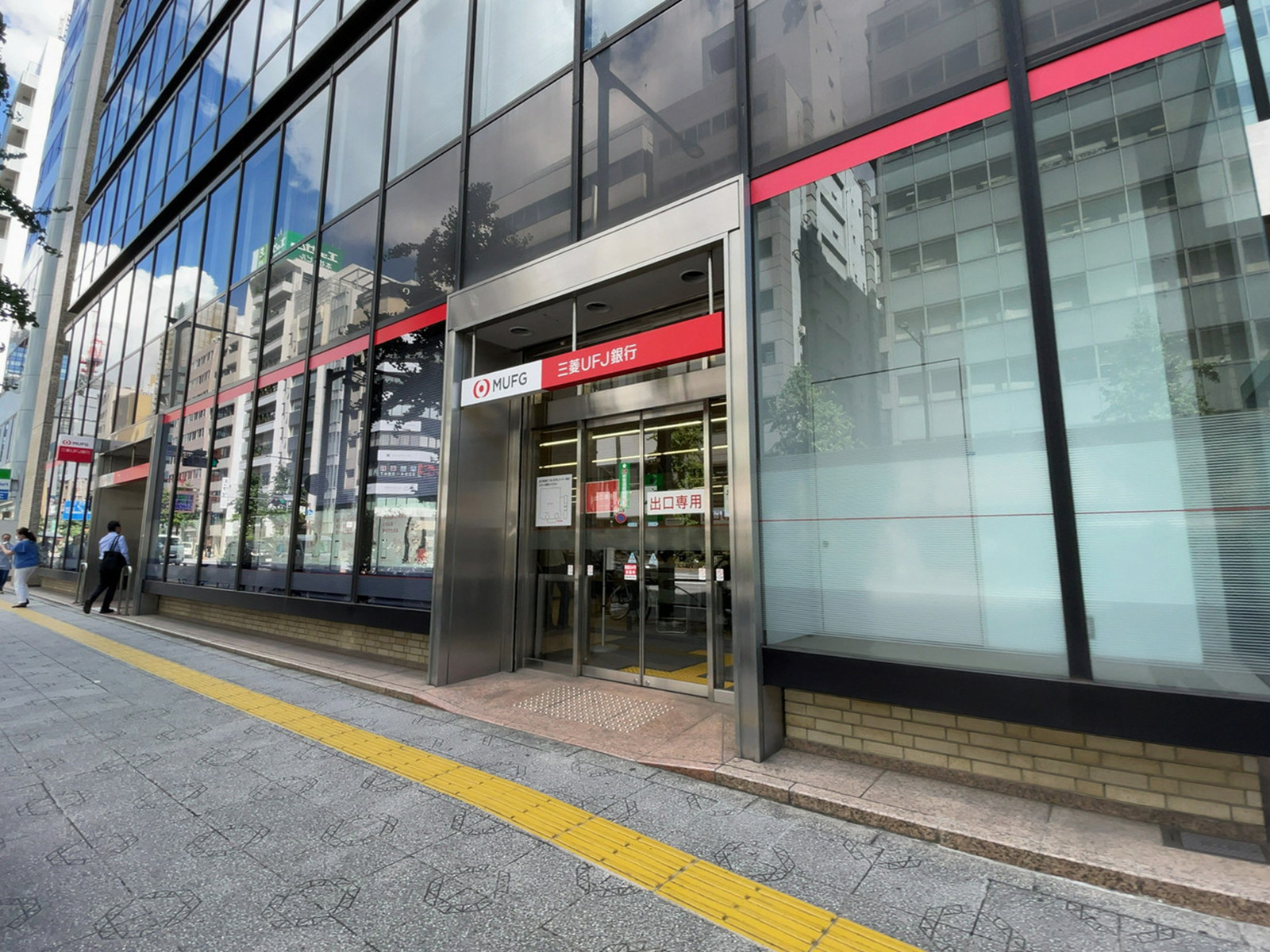 徒歩2分の三菱UFJ銀行 秋葉原駅前支店