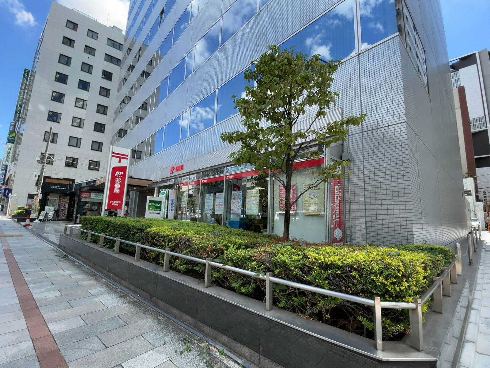 徒歩3分の小川町駅前郵便局