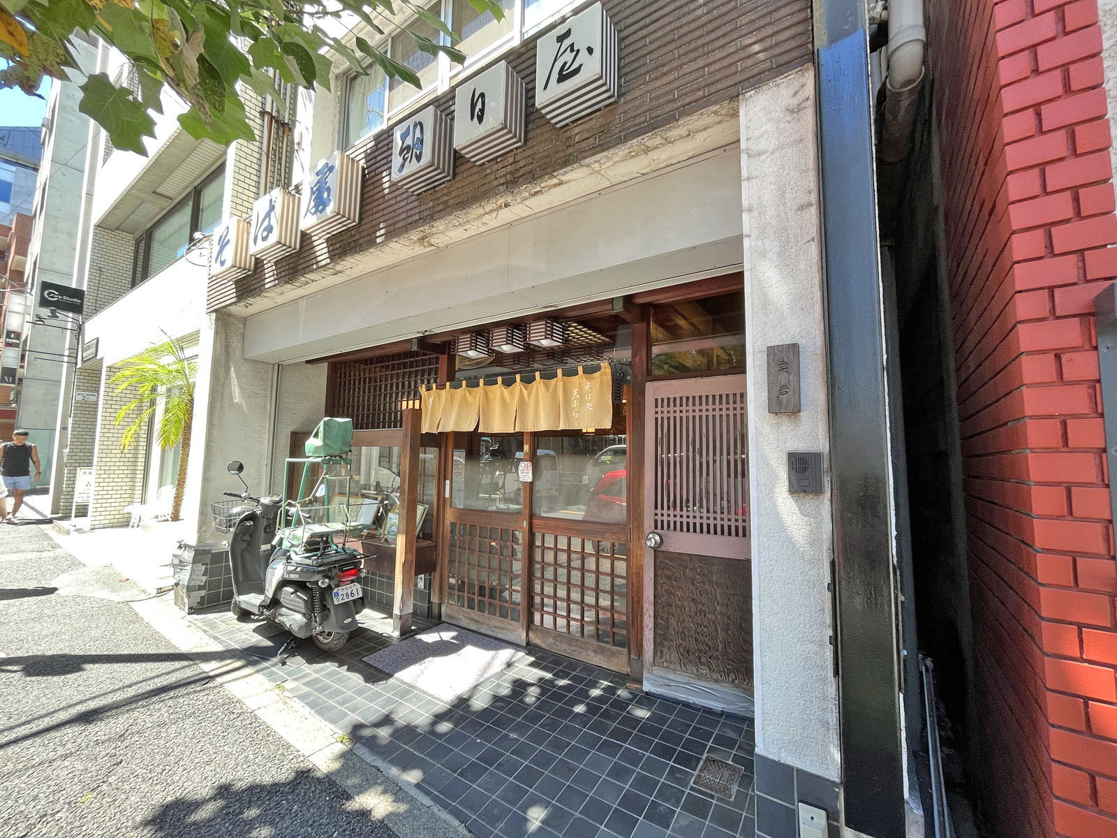 徒歩1分の蕎麦「朝日屋 代官山」