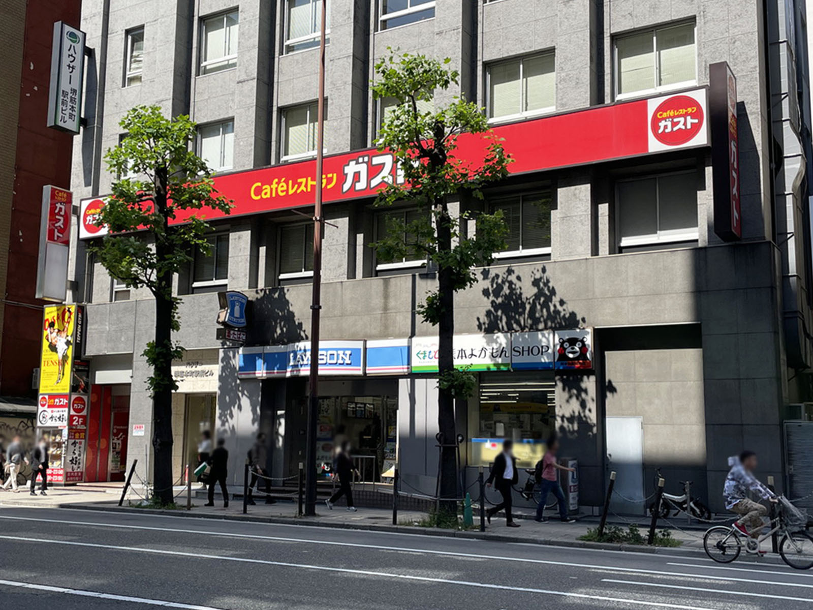 至近のガスト 堺筋本町店