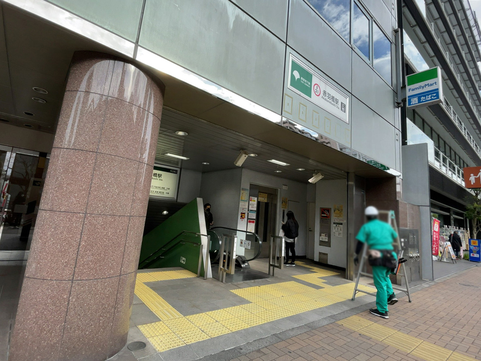 最寄りの「赤羽橋駅」