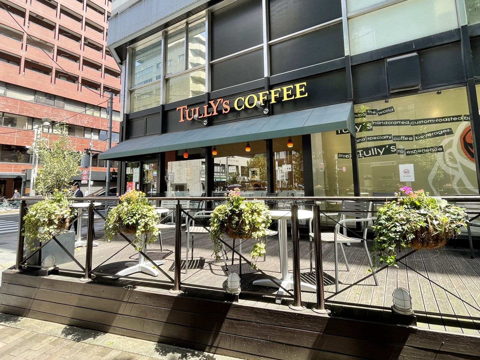 徒歩3分のタリーズコーヒー新宿御苑駅前店