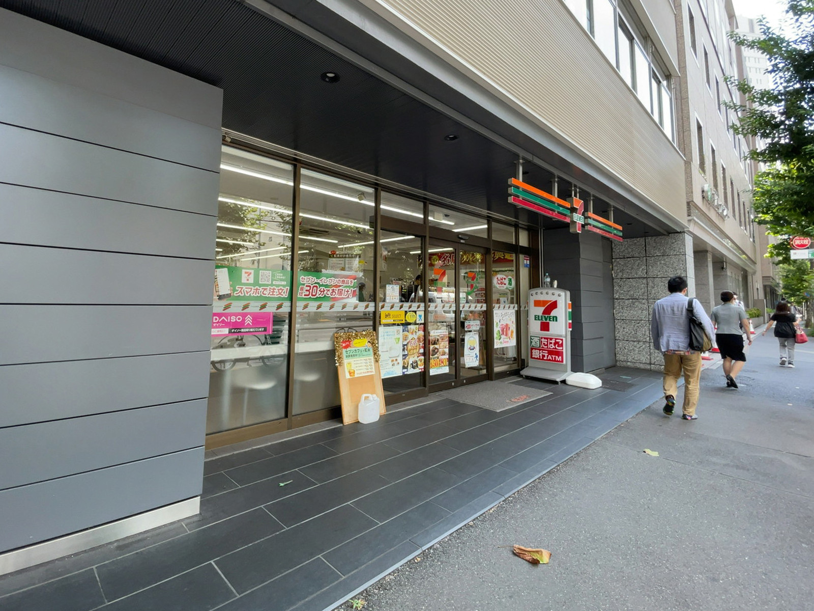徒歩2分のセブンイレブン 赤坂8丁目店